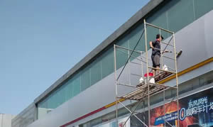 潍坊外墙清洗
